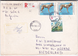 Bulgarije 1988, Registered Letter To Netherland - Lettres & Documents