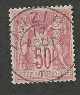 Vorläufer 50 C Sage Mit Stempel ZANZIBAR 17 AOUT 91 - Oblitérés