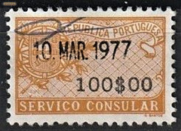 Revenue/ Fiscal, Portugal - 1931, Serviço Consular -|- 100$00 - Oblitérés