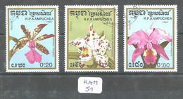 KAM YT 837/843 ( Sauf 843 ) En Obl - Kampuchea