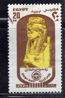 UAR EGYPT EGITTO 1979 POST DAY RAMSES II SECOND DAUGHTE 20m USED USATO OBLITERE' - Used Stamps
