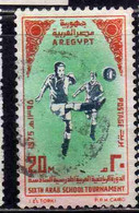 UAR EGYPT EGITTO 1975 6th ARAB SCHOOL TOURNAMENT SOCCER 20m USED USATO OBLITERE' - Used Stamps