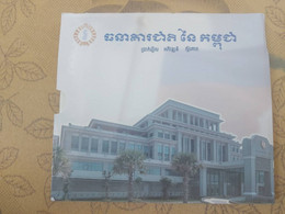 CAMBODGE / Souvenir Cover Of Cambodian Coins Made By Cambodia Coin Museum. - Cambodia