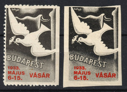 Peace Pigeon Dove HERMES CaduceusLABEL CINDERELLA VIGNETTE 1933 Budapest Hungary Exhibition Fair Perforated Unperforated - Autres & Non Classés