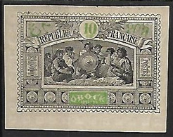 OBOCK N°51 N* - Unused Stamps