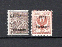 China  1918-19 .-   Y&T  Nº   43/44   *  ( C/charniere ) - Tientsin