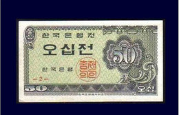 *  Coree Du Sud   50 Jeon     * - Korea (Zuid)
