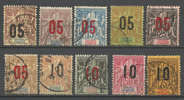 GRANDE COMORE N° 20 à 29 OBL - Used Stamps