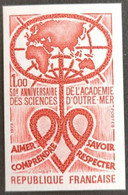 FRANCE / Essai 1760 / GLOBE - ACADEMIE DES SCIENCES - COEUR / NEUF ** / MNH - Essais De Couleur 1945-…