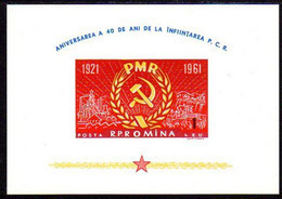 ROMANIA 1961 Communist Party 40th Anniversary Block MNH / **.  Michel Block 49 - Blocks & Kleinbögen