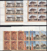 INDIA 2020 UNESCO Heritage Sites In India , Set Of 5 In Blocks  Of 6 With Traffic Lights, MNH(**) - Nuevos