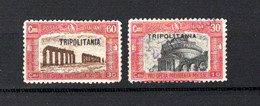 Tripolitania   1925-29 .-   Y&T  Nº    44-60 - Tripolitaine