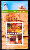 FRANCE 2007 - Timbres N° 4099-4100 - Le Marché De Noël - Le Bouchon Lyonnais - Cachet à Date - Oblitérés