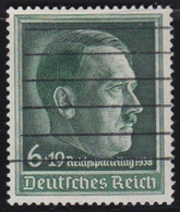 Deutsches Reich   .    Michel      .   672      .      O        .     Gestempelt - Oblitérés