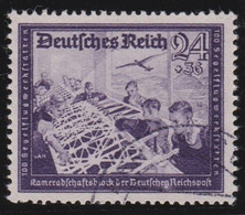 Deutsches Reich   .    Michel      .    893 II  (2 Scans)      .      O        .     Gestempelt - Gebruikt
