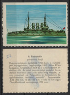 CCCP Russia Battleship Potemkin Warship REVOLUTION HUNGARY 1960's Offset PRESS LABEL CINDERELLA VIGNETTE - Otros & Sin Clasificación