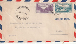 LETTRE - LIBAN : Beyrouth Le 24/05/1949 Pour Paris - Timbres Fiscaux Postaux Au Dos. - Libano
