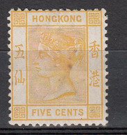 B17/1	92	Hong Kong Mi Nr 57 * (* € 32) - Unused Stamps