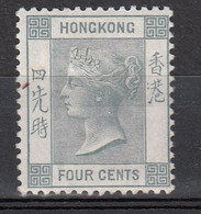 B17/1	93	Hong Kong Mi Nr 52 * (* € 40) - Ungebraucht
