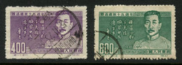 CHINA PRC - 1951 Set C11. Used Originals. MICHEL # 127-128 I. - Gebraucht