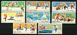 CHINA PRC -  1966 Complete Set S72. CTO With Hinges. MICHEL # 919-926. - Oblitérés
