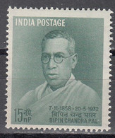 INDIA  SCOTT NO 320  MINT HINGED   YEAR  1958 - Neufs