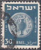 ISRAEL     SCOTT NO 21    USED   YEAR  1949 - Gebruikt (zonder Tabs)