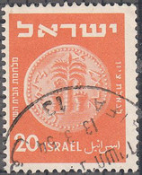 ISRAEL     SCOTT NO 56    USED   YEAR  1952 - Gebruikt (zonder Tabs)