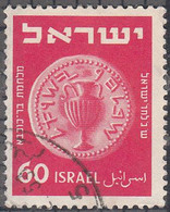 ISRAEL     SCOTT NO 60    USED   YEAR  1952 - Gebruikt (zonder Tabs)