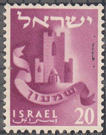 ISRAEL     SCOTT NO 106    USED   YEAR  1955 - Gebruikt (zonder Tabs)