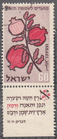 ISRAEL     SCOTT NO 162   USED   YEAR  1959 - Gebruikt (met Tabs)