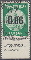 ISRAEL     SCOTT NO 171   USED   YEAR  1960 - Used Stamps (with Tabs)