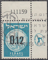 ISRAEL     SCOTT NO 173   USED   YEAR  1960 - Oblitérés (avec Tabs)