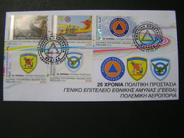 Delcampe - GREECE 2020 ADHESIVE STAMPS GENERAL STAFF OF NATIONAL AMINE [ΓΕΕΘΑ] Air Force FDC.. - FDC