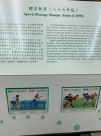 Taiwan Stamp Table Tennis Folder Mint MNH Ruby - Lettres & Documents