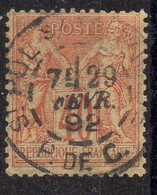 FRANCE ( SAGE ) : Y&T N° 94 TYPE II N / U , BELLE OBLITERATION DU 29 FEVRIER 1892  . A ETUDIER . BL50 . - 1876-1898 Sage (Type II)