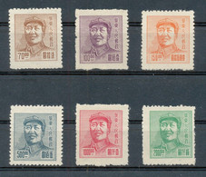 CHINE - RPC - 1949 - Neuf** - Nuovi