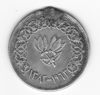 Riyal 1382- 1963 - Jemen