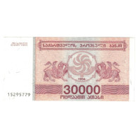 Billet, Géorgie, 30,000 (Laris), 1994, KM:47, NEUF - Géorgie