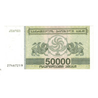 Billet, Géorgie, 50,000 (Laris), 1994, KM:48, NEUF - Georgien