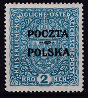 POLAND 1919 Krakow Fi 46 Forgery Used - Used Stamps