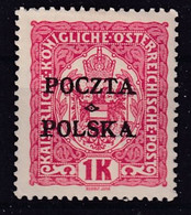 POLAND 1919 Krakow Fi 45 Mint Hinged FORGERY - Unused Stamps