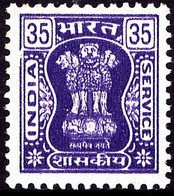 INDIA 1976 35p Bluish Violet SERVICE MH - Blocs-feuillets