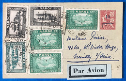 Maroc, Divers Sur Entier Carte Par Avion 19.1.1905 - (B496) - Briefe U. Dokumente
