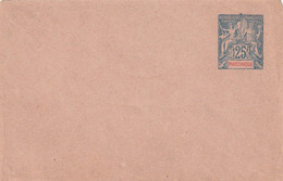 MARTINIQUE - Entier Postal Type Sage 25 C Bleu -  Neuf - Enveloppe Format 11,5 X 7,5 Cm - Rabat Collé - Défauts 2 Scan - Storia Postale
