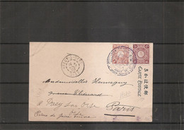 Japon - UPU ( Carte Postale De 1902 De Kobe Vers La France à Voir) - Briefe U. Dokumente