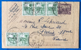 Tunisie, Entier + Complément TAD NABEUL, Tunisie 14.11.1928 Pour Paris - (B711) - Cartas & Documentos