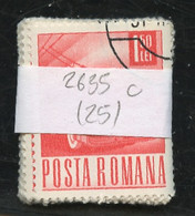 Roumanie - Rumänien - Romania Lot 1971 Y&T N°2635 - Michel N°2956 (o) - 1,50l Trolleybus - Lot De 25 Timbres - Feuilles Complètes Et Multiples