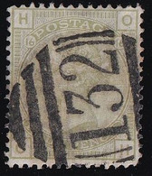 Grande Bretagne N°59 - Oblitéré - TB - Used Stamps