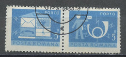 Roumanie - Rumänien - Romania Taxe 1974 Y&T N°T133 - Michel N°P119 (o) - 5b Boite Aux Lettres Et Facteur - Postage Due